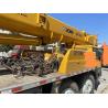 Buy cheap Heavy Machinery 2013 Xg Used Truck Crane with ISO9001 Certification and 4 Shafts from wholesalers
