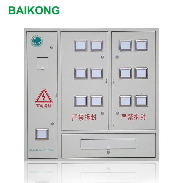 Buy cheap 660V 12 Bit Electric Meter Box Cabinet Stainless Steel Electrical Distribution Cabinet from wholesalers
