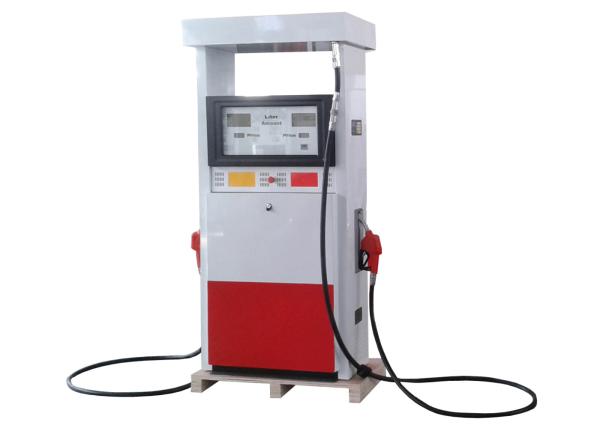 Buy cheap BEST SELLING FUEL DISPENSING PUMPS 2 NOZZLES FRONT 2 DISPLAYS BACK 2 DISPLAYS from wholesalers