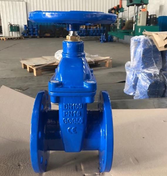 Buy cheap DN100 PN16 GGG50 non-rising gate valve from wholesalers