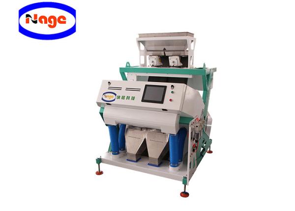 Buy cheap Optical High Yield Lentil Color Sorter 1410*1470*1630 With 1 Year Warranty from wholesalers