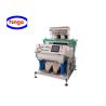 Buy cheap Optical High Yield Lentil Color Sorter 1410*1470*1630 With 1 Year Warranty from wholesalers