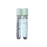 Buy cheap Vacuum Blood Collection Glucose Tube Grey Cap 10ml Plastic from wholesalers
