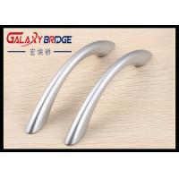 Buy cheap Pearl Silver Plastic Dresser Knob , Arched Pink ABS Cabinet Pulls Colorful product