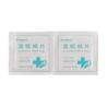 Buy cheap Alcohol Pad Packing Machine Automatic PLC Control Four Side Sealing from wholesalers