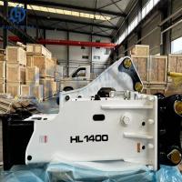 Buy cheap HL800 HL1000 HL1400 HL1500 HL1600 Durable Hydraulic Breaker Open Box Skid Loader product
