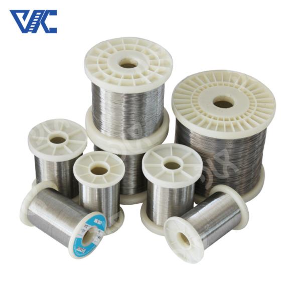 Buy cheap High Purity Pure Nickel Wire 0.5mm 0.6mm 0.7mm 0.8mm Nickel Wire Prices from wholesalers