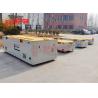 Buy cheap Recycling Battery Operated Trackless Transfer Cart Go Straight from wholesalers