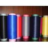 Buy cheap 840D UV Nylon 6 Industrial Dope Dyed Yarn Multi Color Available Low Shrinkage from wholesalers