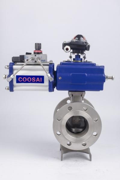 Buy cheap V Notch Segment Ball Valve from wholesalers