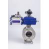 Buy cheap 1 -10 DN25-DN250 Segment Ball Valve Manufactured by ABC Valve Company from wholesalers