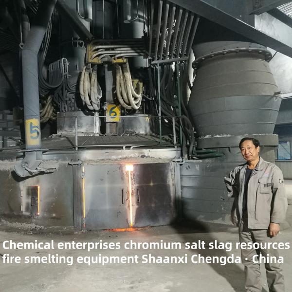 Buy cheap TOP4 Chemical Enterprises Chromium Salt Slag Resources Fire Smelting Equipment from wholesalers