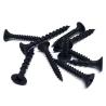 Buy cheap Plasterboard Drywall Self Drilling Screw Black Phosphate Drywall Fastener from wholesalers