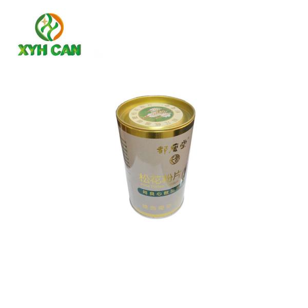 Buy cheap Food Tin Can Airtight Nutrition Powder Packaging 0.23mm Tinplate Tins from wholesalers
