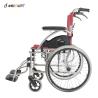 Buy cheap Aluminum Alloy Lightweight Folding Manual Wheelchair from wholesalers