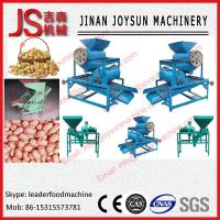 Buy cheap Almond Sheller|Walnut shelling machine|Nut shelling Machine product