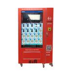 Metal 55 Inch Touch Screen Digital Drink Vending Machine For Gym School With