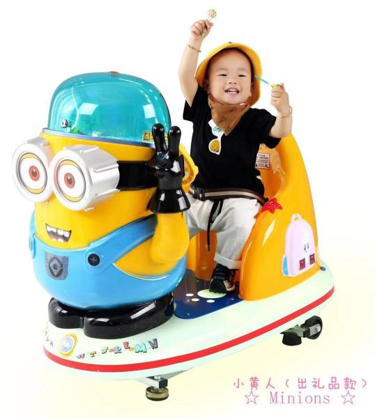 Buy cheap Lightweight Storefront Kiddie Rides Download English Music Version from wholesalers
