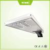Buy cheap MSL 5000 solar street light Smart Operation Option Integrated solar street lights NOMO IOT system highway Solar street from wholesalers