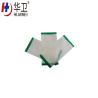 Buy cheap Disposable Surgical PU film dressing/Surgical Incise drape 15*35cm from wholesalers