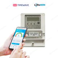 Buy cheap Smart Prepaid Energy Meter Intelligent LoRaWAN 3 Phase 4 Wire Energy Meter product