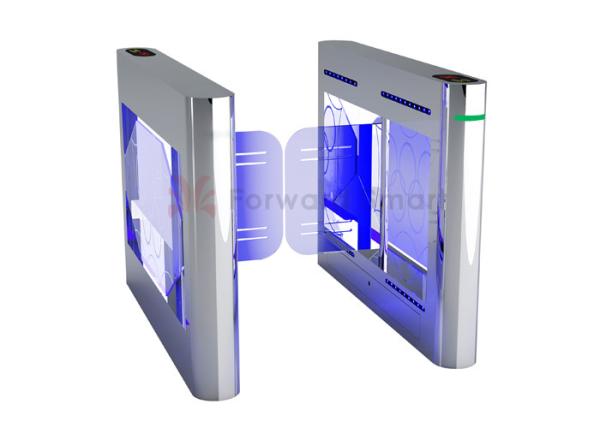 Buy cheap Supermarket Brushless Motor Rotary Swing Turnstile Gate from wholesalers