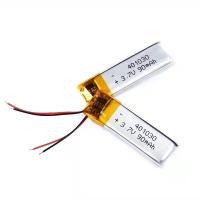 Buy cheap 401030 Li Ion Polymer Battery Pack 3.7v 100mAh Small Lithium Ion Battery Pack product