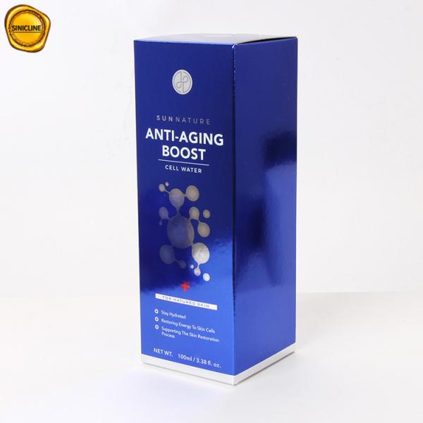 Buy cheap Custom Skincare Packaging Box Lotion Box Silver Paper Blue Printing Paper Box from wholesalers