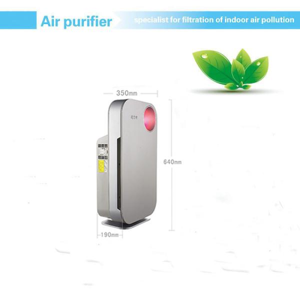Buy cheap ABS 260m3/H PM2.5 48w Cadr Rating Air Purifier from wholesalers
