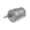 Buy cheap 37mm 12V 7RPM Small DC Gear Motors High Torque Electric Motors from wholesalers