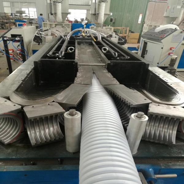 Buy cheap 20mm-63mm Corrugated Tube Extrusion Line Single Wall PVC Pipe Extruder from wholesalers