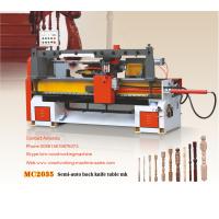 Buy cheap MC2035 Semi-auto back knife wood lathe produce wooden chair leg product