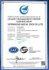 Luoyang Hypersolid Metal Tech Co., Ltd Certifications