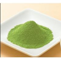 Buy cheap Hand Made Flavor Matcha Green Tea Powder Organic Without Any Additive product