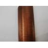 Buy cheap ASTMB68 Standard Condenser Tube Material Washed and clean Surface from wholesalers