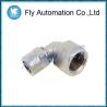 Buy cheap 1493 Series  G1/4