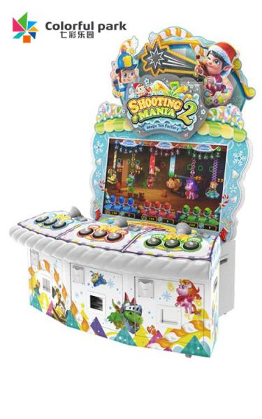Buy cheap Vertical Rope Shooting Game Machine To Win Lottery By Tapping Desktop Button from wholesalers