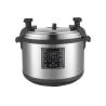 Buy cheap Okicook 3500W 220V 50Hz Commercial Electric Pressure Cooker from wholesalers