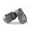 Buy cheap 20CrMnTi Gear Helical Bevel Gear Motor 12v Dc Motor Speed from wholesalers