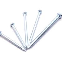 Buy cheap OEM Standard Grooved Shank Concrete Nails For Construction Bulk Packing product