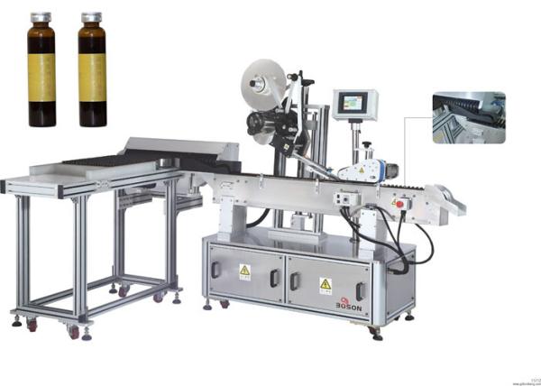 Buy cheap High Accurate Vial Sticker Labeling Machine For Phamaceutical Industry from wholesalers