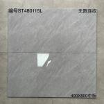 Light Yellow Polished Ceramic Tile 400x800mm Marble Effect Ceramic Tiles