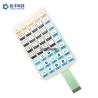Buy cheap Tactile PET Membrane Switch , Metal Dome Tactile Switch OEM from wholesalers