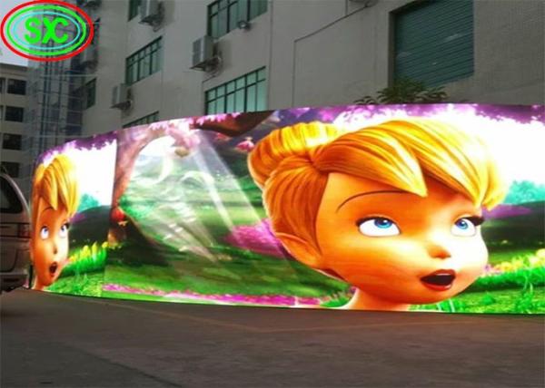 LED Indoor Stage Electronic Screen Dustproof Advertising High Cost-Effectiveness