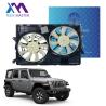 Buy cheap 6 Kg 600W Radiator Auxiliary Cooling Fan for Jeep Grand Commander from wholesalers