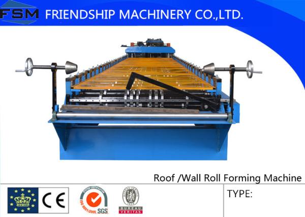 Buy cheap 23 Stations Roof Roll Forming Machine , Stainless Steel Machinery from wholesalers