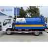 Buy cheap ISUZU 4x2 5cbm Sewage Vacuum Truck With Q235A Tank from wholesalers