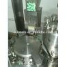 Buy cheap High precision Automatic Capsule Filling Machine NJP-200 With Bosch Dry Vacuum Pumps from wholesalers