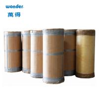 Buy cheap Acrylic Adhesive Film Bopp Tape Jumbo Roll 8000m Length For Temporary Repairs product