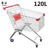 Buy cheap Wholesale Euro Style Heavy Duty Metal Shopping Trolley Cart Carritos De Supermercado from wholesalers